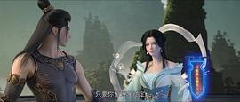 星辰變 第四季 圖9