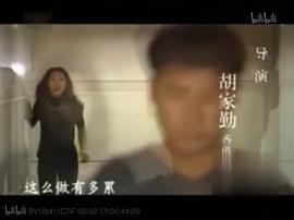 火蝴蝶电视剧粤语 图8
