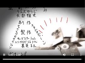 搞笑漫畫日和4 圖5