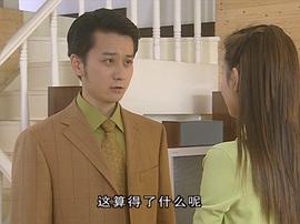不嫁則已 圖2
