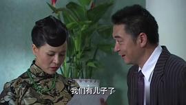 上海王 圖7