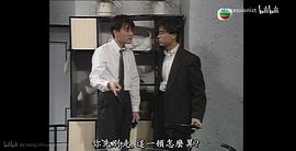 浪族闊少爺 圖8