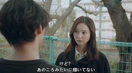 沒有愛的戀人們 圖7