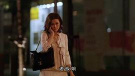 保持爱你粤语版 图4