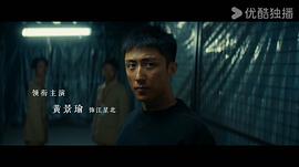 夢(mèng)之海電視劇免費(fèi)觀看完整版 圖2