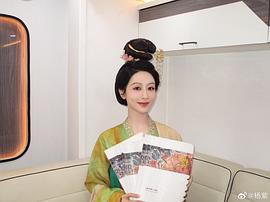 国色芳华 图4