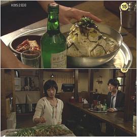 大神小說 圖3
