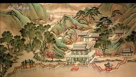圓明園 圖6