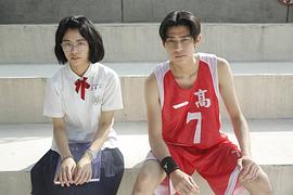 我的少女時(shí)代電影簡介 圖4