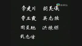 丈夫出走了 圖4