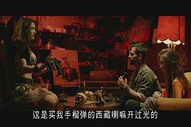 八十八 圖7
