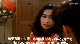 千王情人 圖10