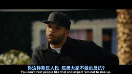 沖出康普頓 圖8