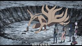 火影忍者劇場(chǎng)版：終章 圖6