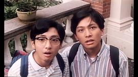 記得香蕉成熟時2：初戀情人 圖9