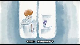 我敢愛的人 圖7