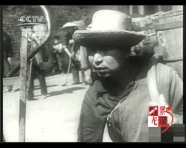 掏糞工時傳祥 圖2
