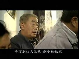 一級(jí)恐懼 圖8