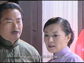 小兵張嘎 圖7