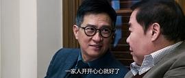 催眠裁决全部演职人员 图3