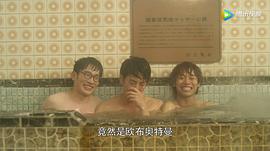歐布奧特曼：請借給我紐帶的力量！ 圖9