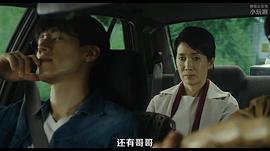 記憶之夜豆瓣 圖8
