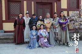封神之天啟 圖10