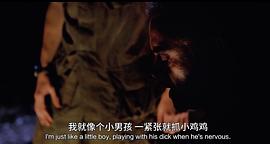 熱帶驚雷 圖8