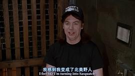 香港古装搞笑电影 图2