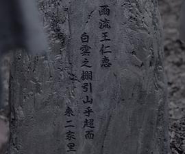 新·奧特Q 圖4