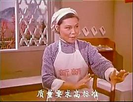 紅花曲 圖2