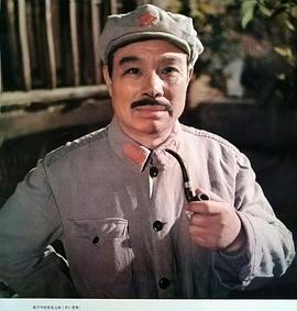 元帥之死 圖2