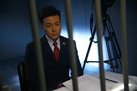 你好檢察官 圖2