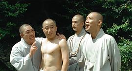 大佬斗和尚 圖10