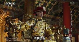 歪打正著 圖10