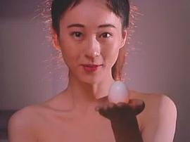 くノ一忍法帖 IV  忠臣蔵秘抄 圖10
