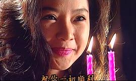 北投狼人 圖5
