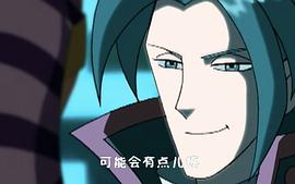 三毛奇遇記 圖1