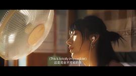電影別叫我酒神1 圖10