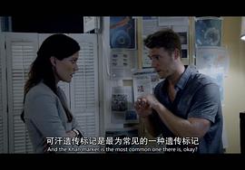 永無止境 圖6