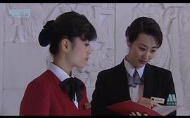 奇怪的房客 圖10