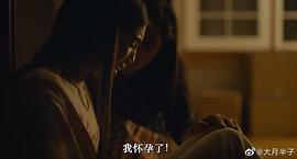如何數(shù)胎動(dòng) 圖2