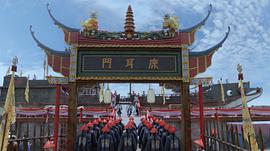 鹿鼎記 圖2