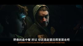 阿蒂克 圖3