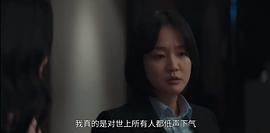 韩剧安娜拉苏玛娜拉电视剧 图1