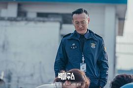 黑道律师韩剧全集免费观看 图10