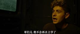未成年之欲 圖3