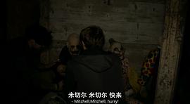 地獄屋2 圖4