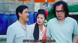 雙龍出海的劇情簡介 圖2