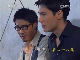 云上的玫瑰 圖2